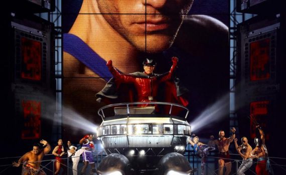 street fighter souza cutrecon