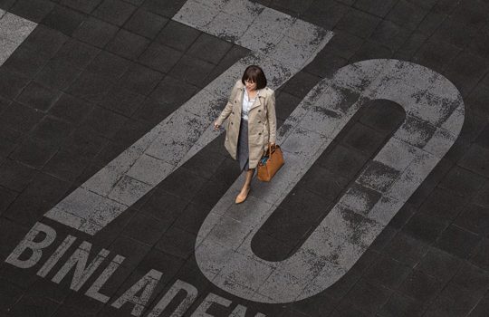 tráiler 70 binladens