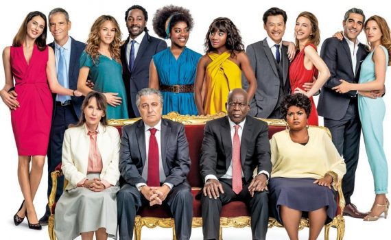 veremos secuela dios mio