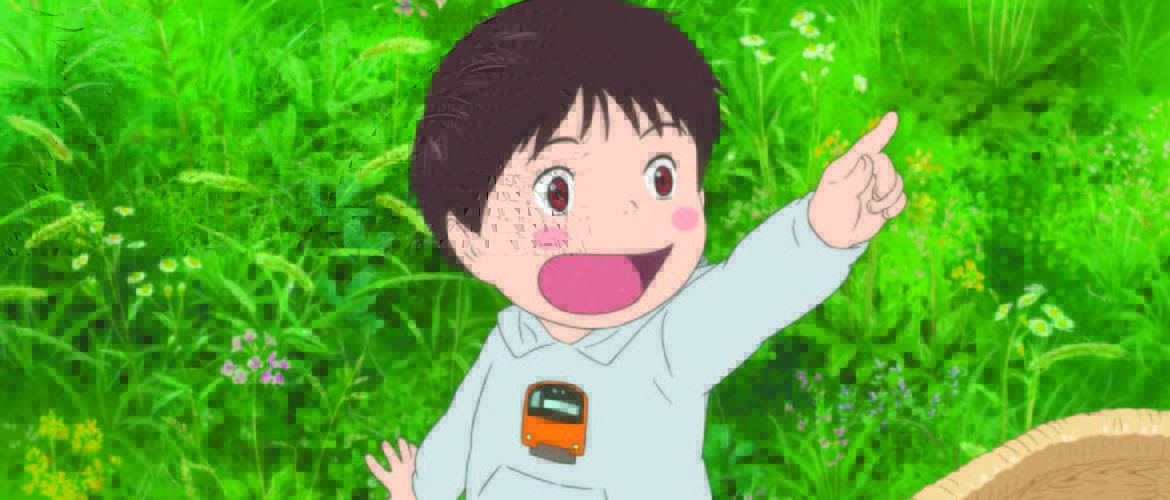 Mirai-portada