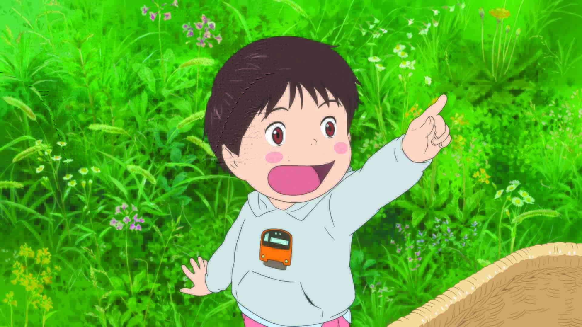 Mirai-portada
