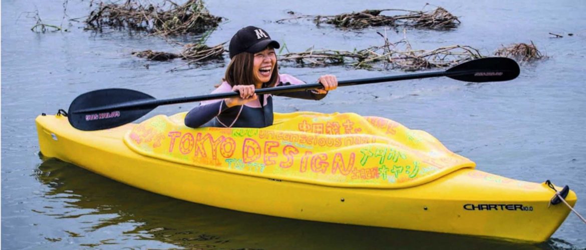 #Placer femenino canoa