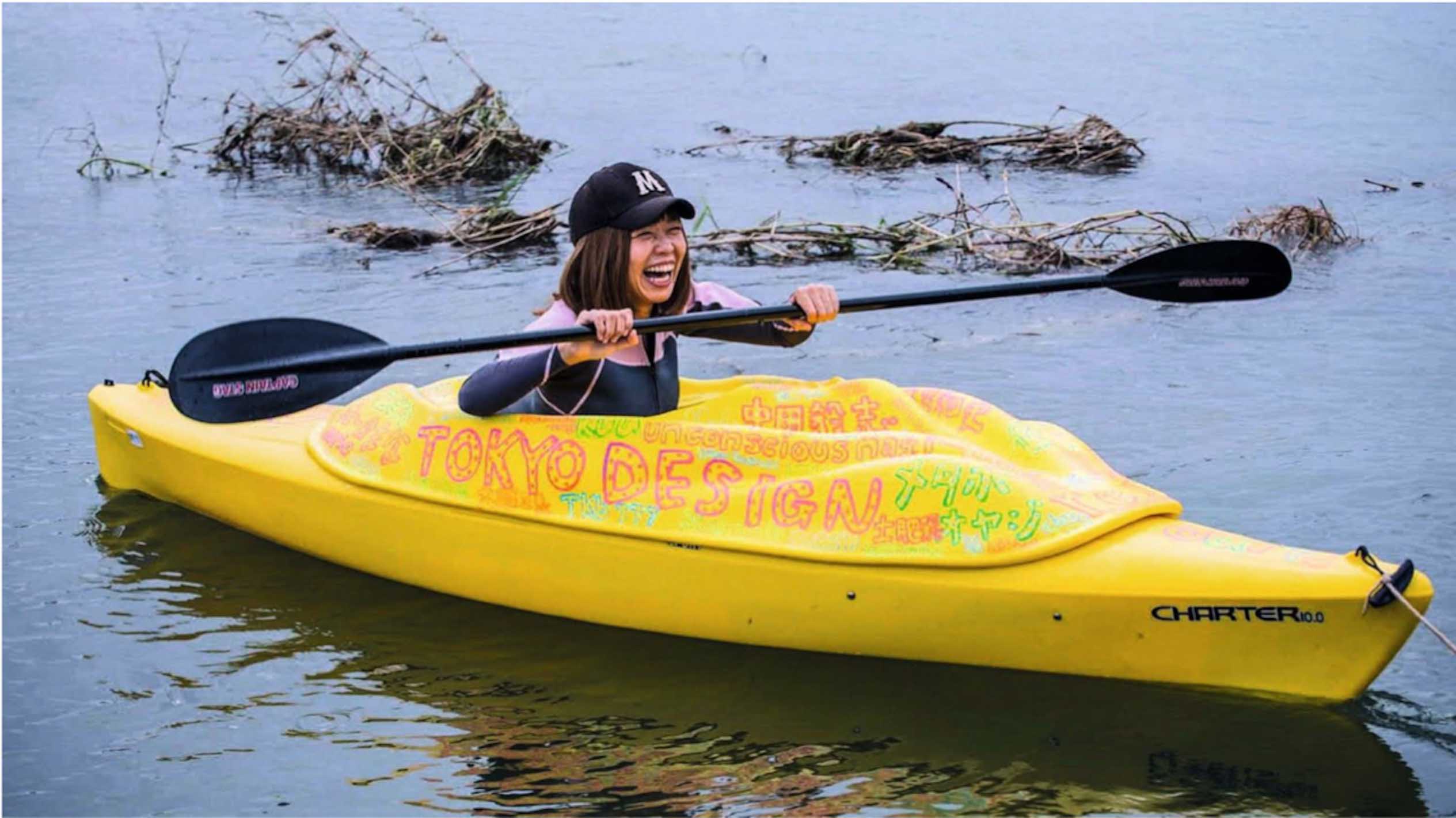 #Placer femenino canoa