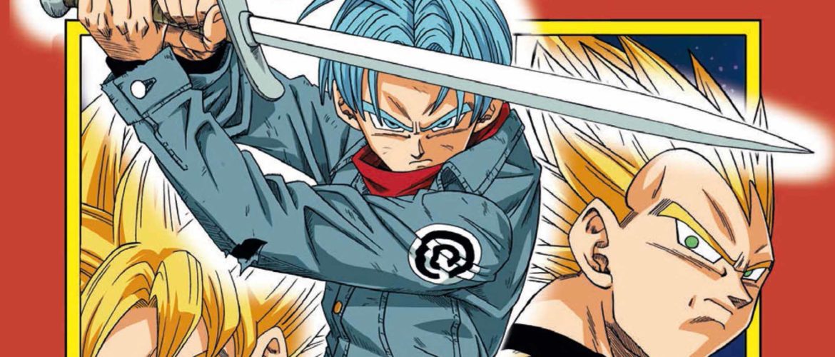 dragon ball 11 222