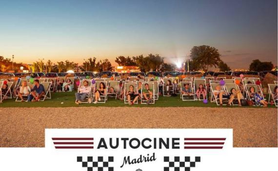 autocine hamacas