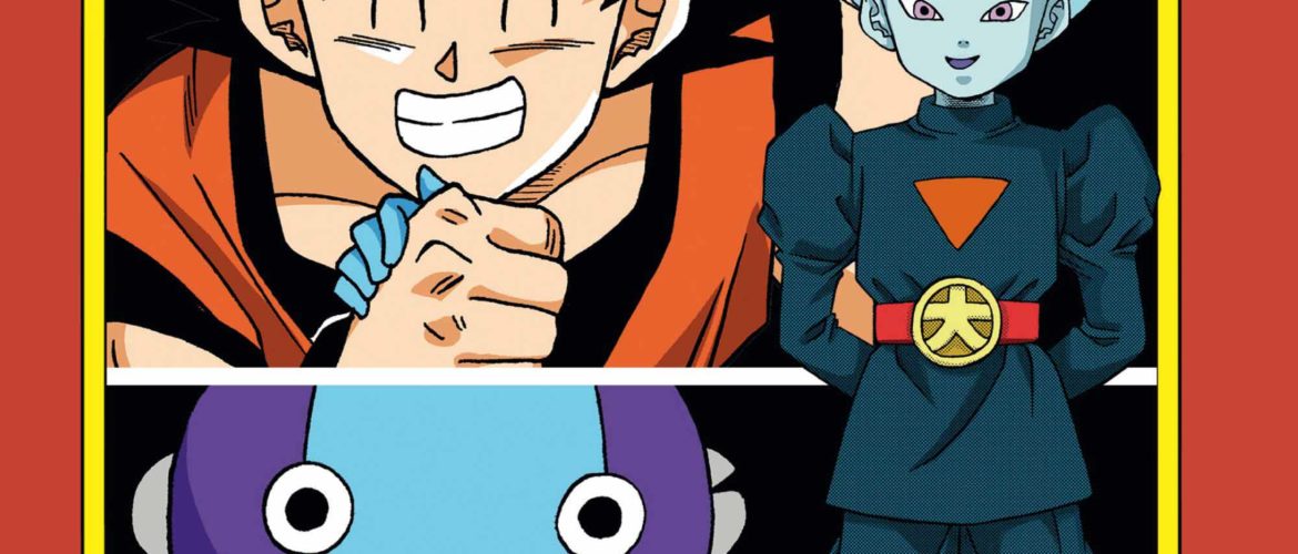 ???? Reseña: 'Dragon Ball Super' nº 13 / nº 224 Serie Roja ???? Reseña: 'Dragon Ball Super' nº 13 / nº 224 Serie Roja