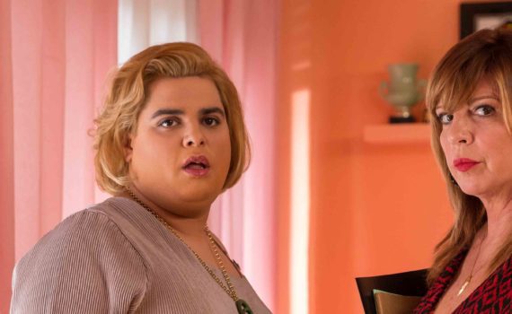 paquita salas tráiler T3