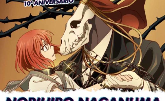 Norihiro Naganuma japan weekend madrid