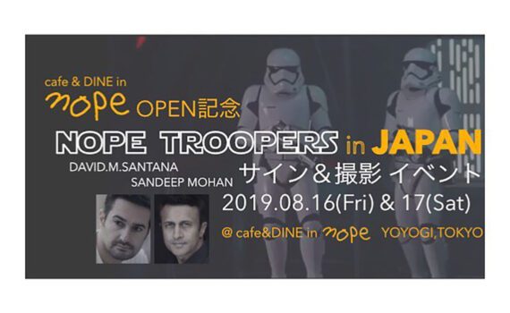 nope troopers café japón