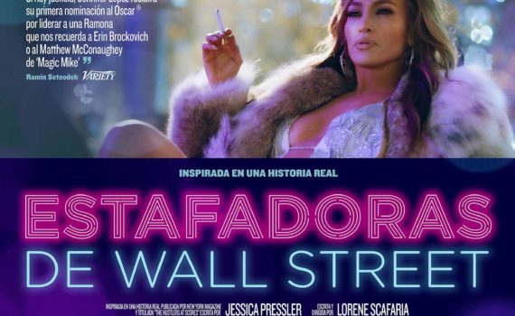 Estafadoras de Wall Street