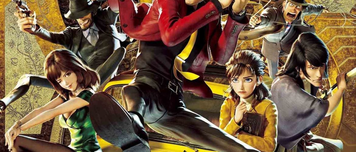 Lupin iii the first