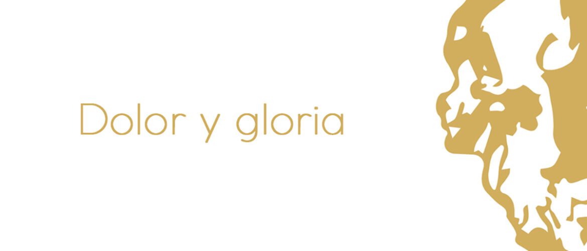 Goya 2020
