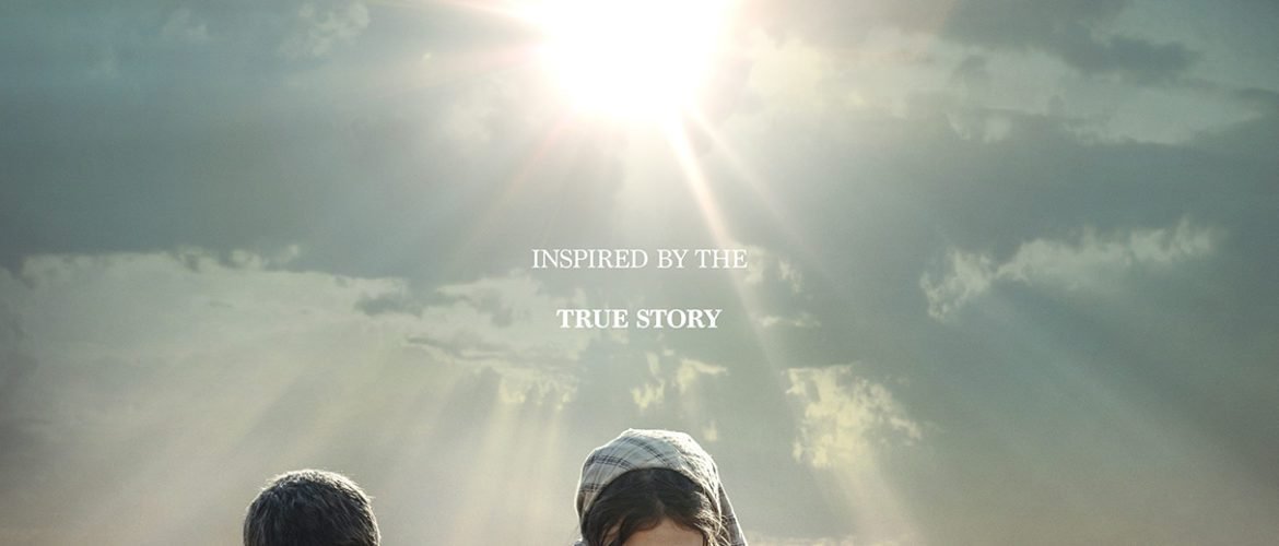 fatima la película