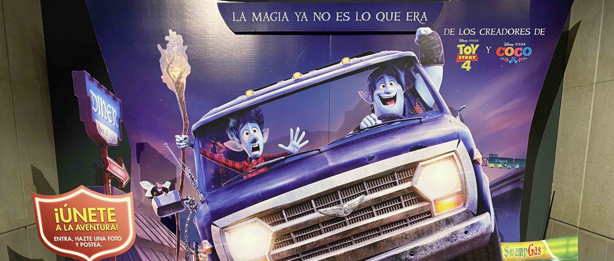 17 muestra syfy 1