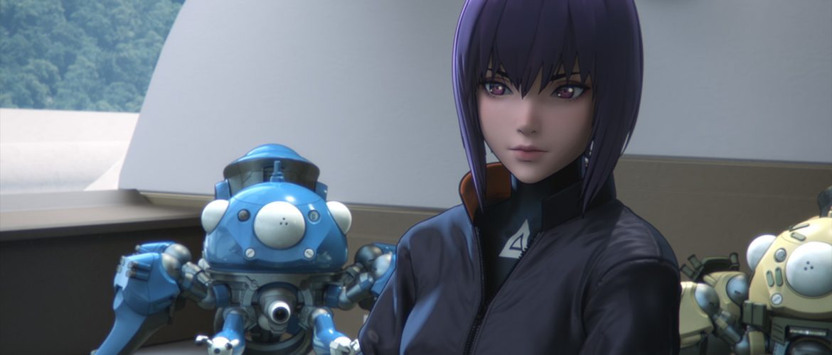Ghost in the Shell SAC_2045