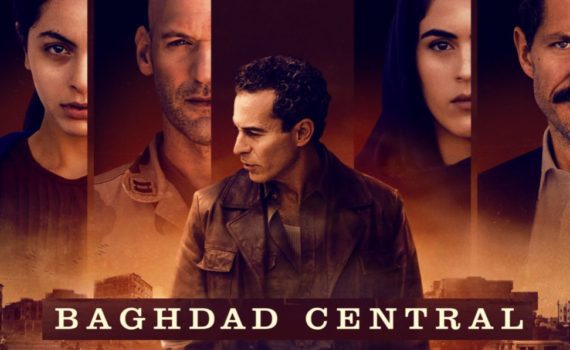 series movistar plus