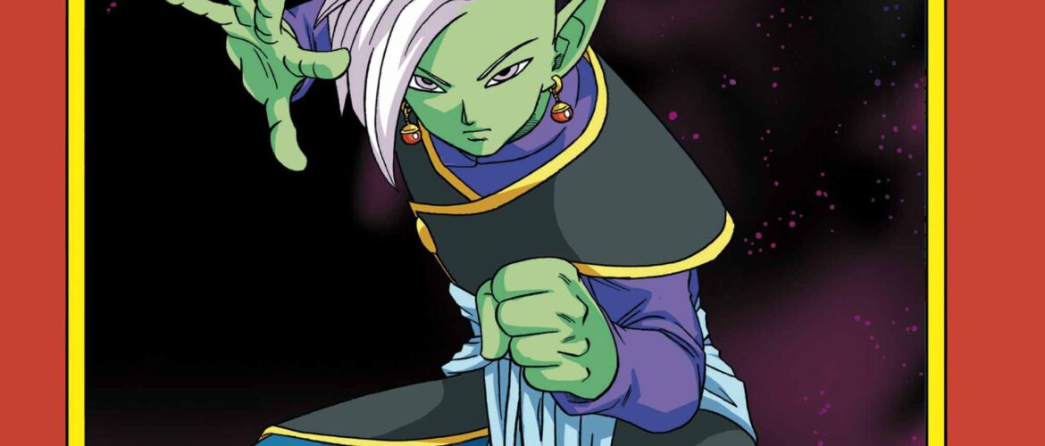 Reseña: 'Dragon Ball Super' nº 15 / nº 226 Serie Roja Reseña: 'Dragon Ball Super' nº 15 / nº 226 Serie Roja