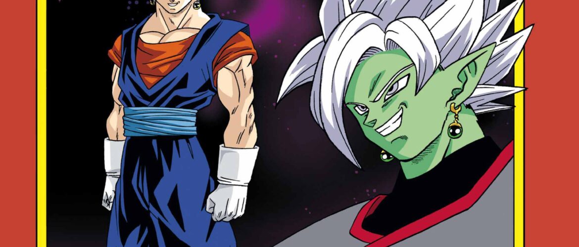 Dragon Ball Super' nº 20 / nº 231 Serie Roja. Reseña del manga Dragon Ball Super' nº 20 / nº 231 Serie Roja. Reseña del manga