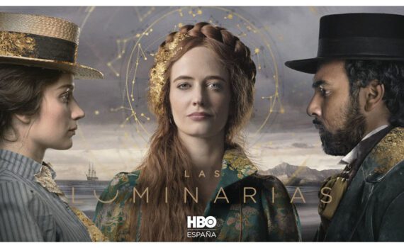 Las luminarias hbo