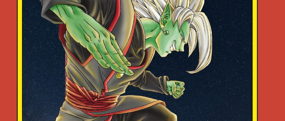 dragon ball super 22