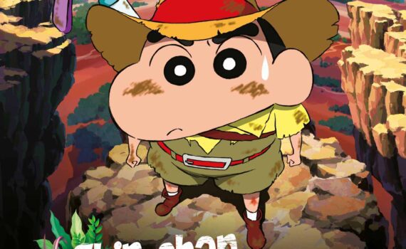 Shin Chan en Australia