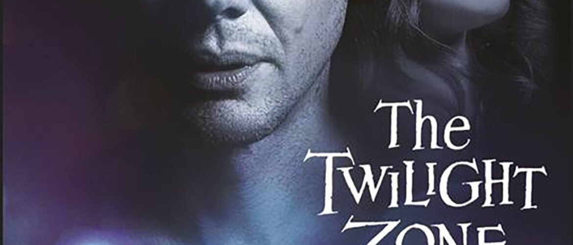 The Twilight Zone T2