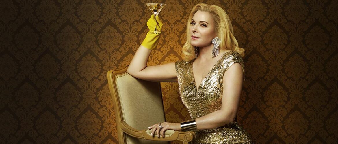 Kim Cattrall Asquerosamente ricos