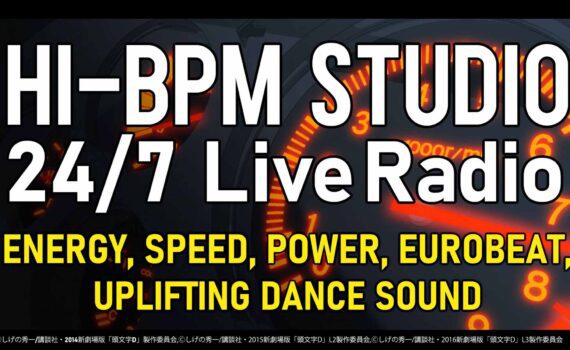 eurobeat hi-bpm studio