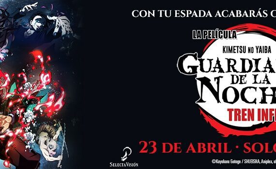 guardianes noche