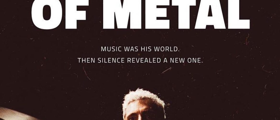 sound of metal cartel