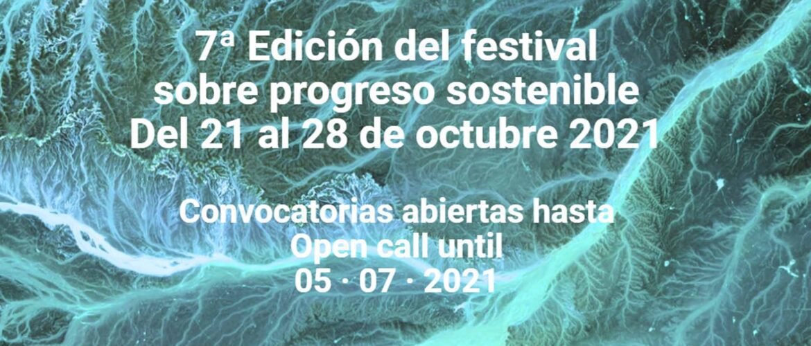 convocatoria another way film festival