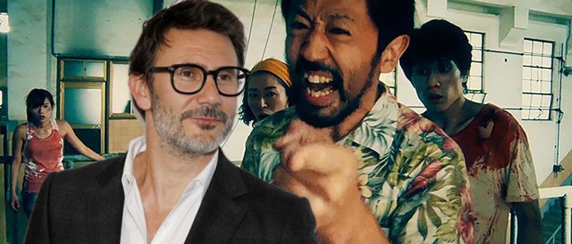 remake one cut of the dead