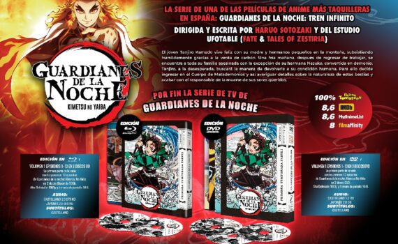 selectavisión julio