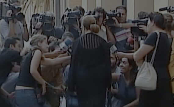 Wanninkhof - Carabantes