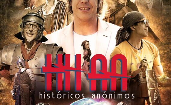 históricos anónimos