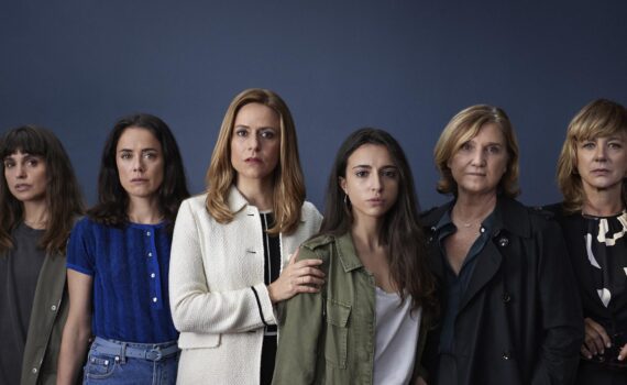 intimidad netflix reparto