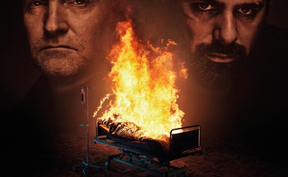 EL EFECTO MARCUS LOS CASOS DEL DEPARTAMENTO Q