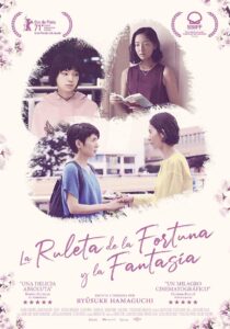la ruleta de la fortuna y la fantasía