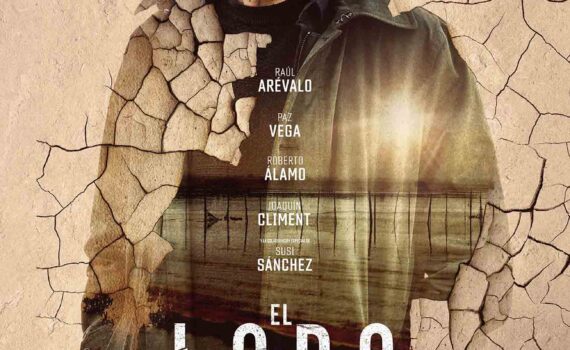 el lodo cartel