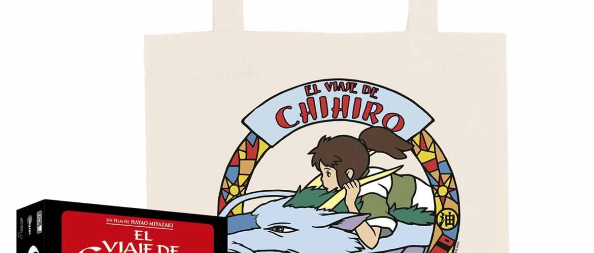el viaje de chihiro
