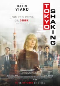 TOKYO SHAKING