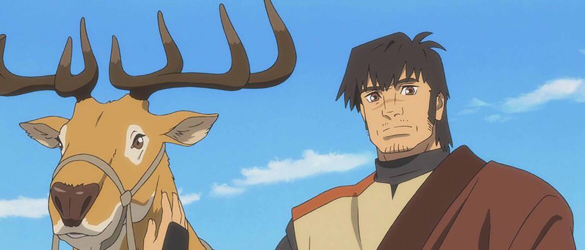 The deer king el rey ciervo