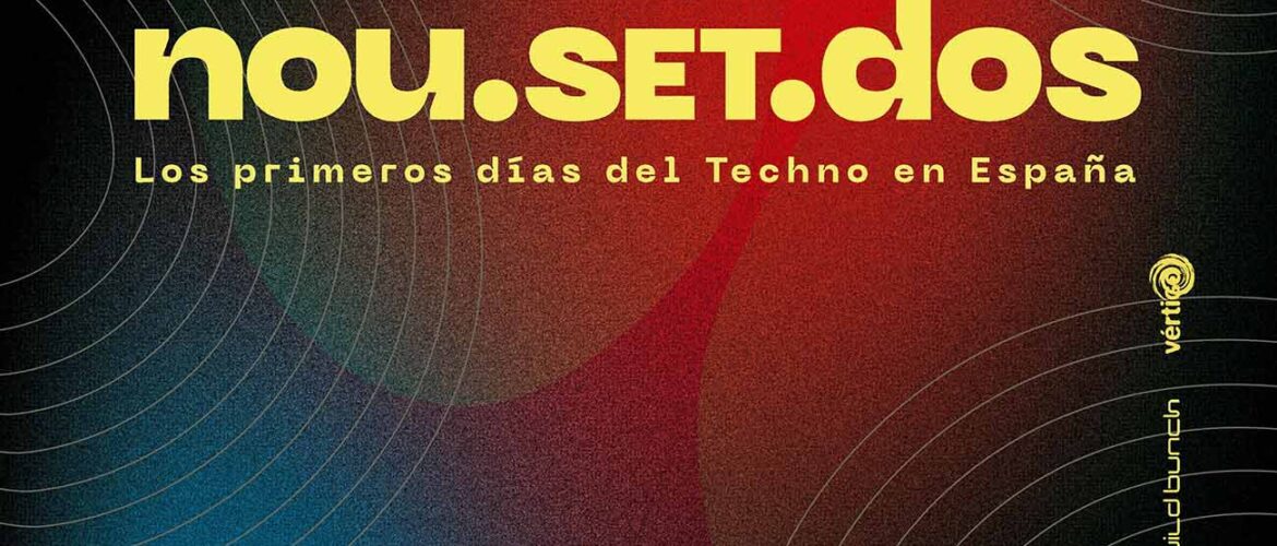NOU SET DOS