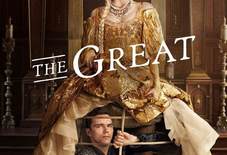 the great cartel t2