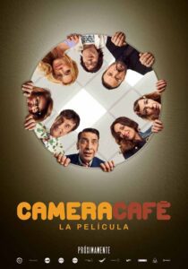 trailer camera cafe