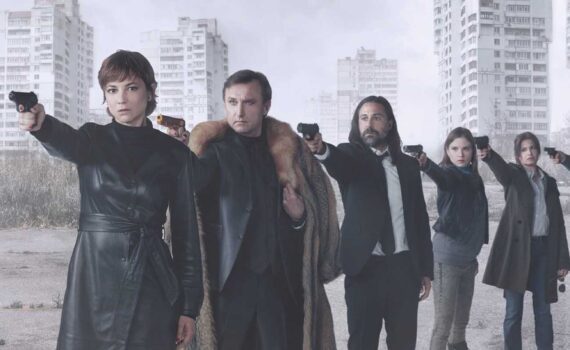 nasdrovia t2 trailer