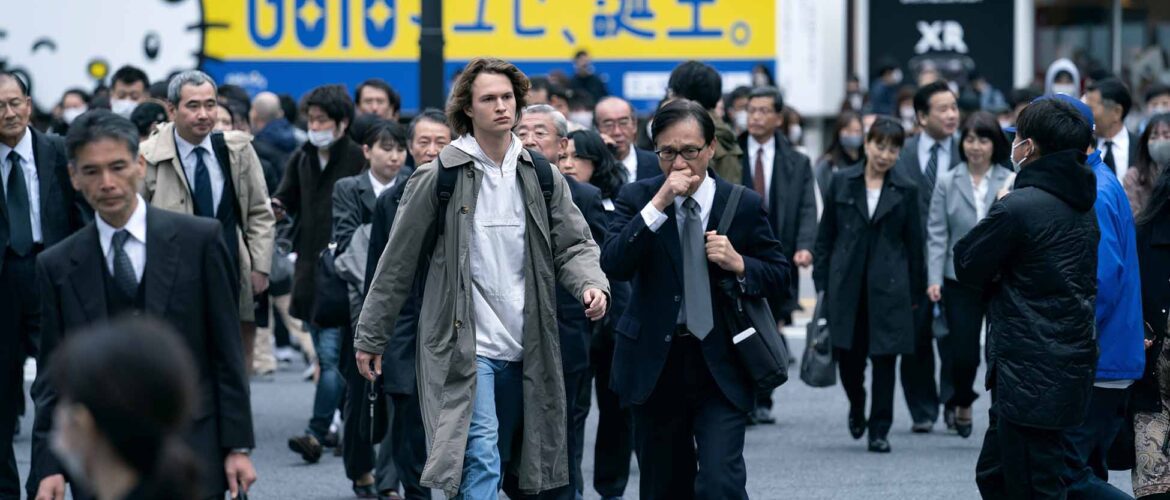 tokyo vice