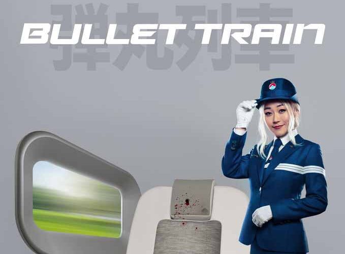 bullet train