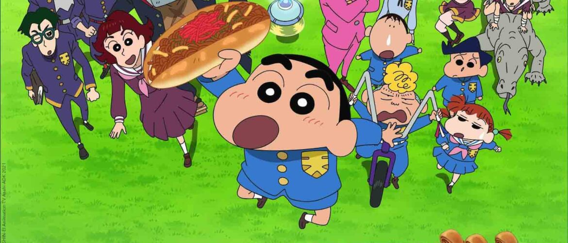 Shin Chan y el misterio de la Academia Tenkasu