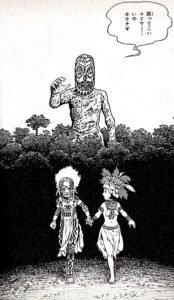 curiosidades Mononoke (2)